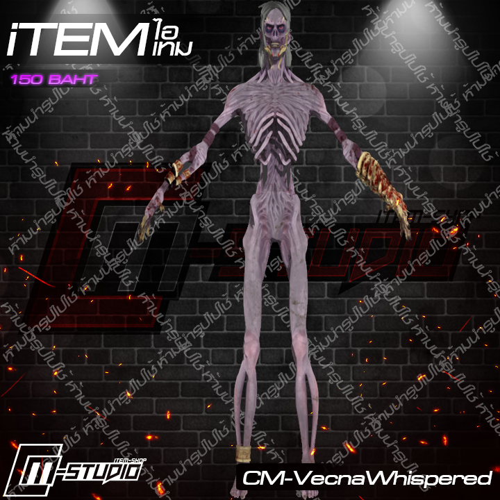 MFVecnaWhispered