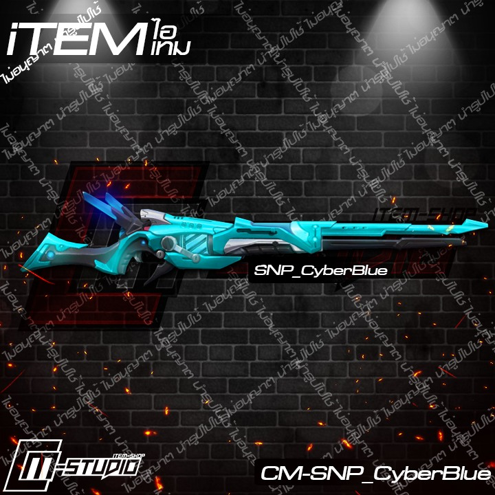 SNP_CyberBlue