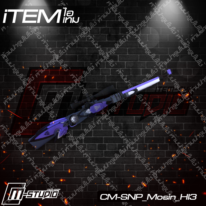 MFSNP_Mosin_HI3