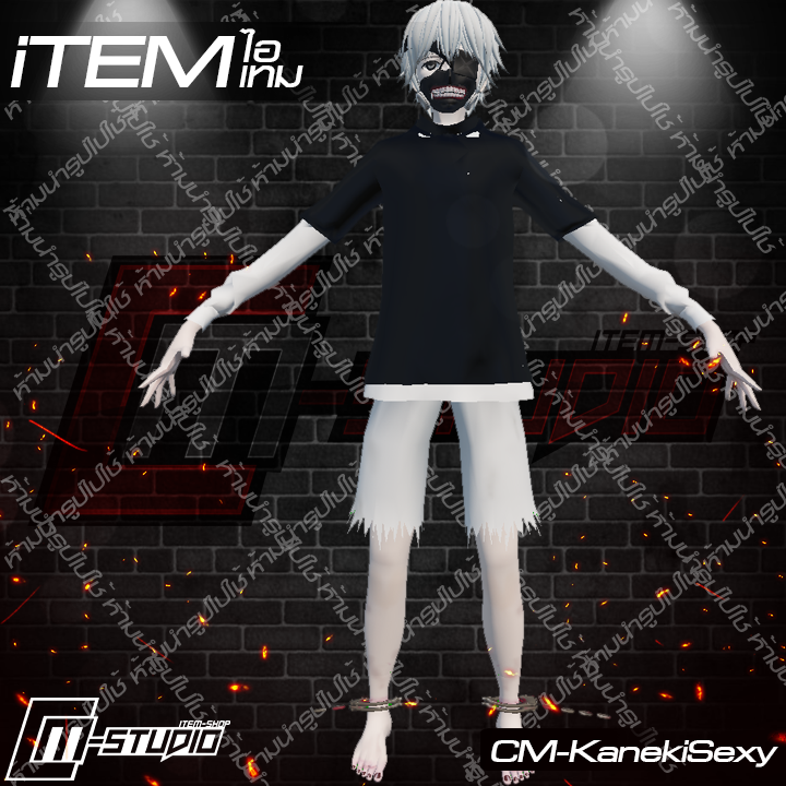 MFKanekiSexy