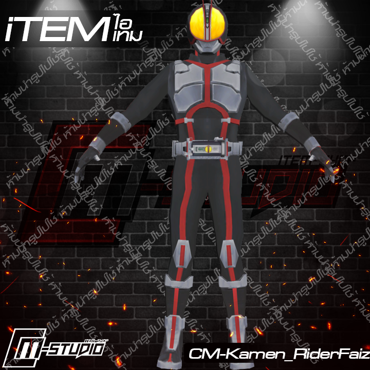 MFKamen_RiderFaiz