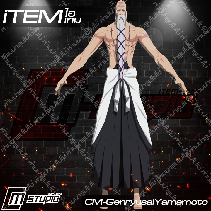 MFGenryusaiYamamoto