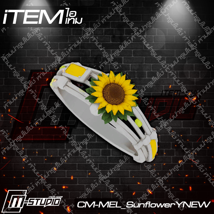 MFMEL_SunflowerYNEW
