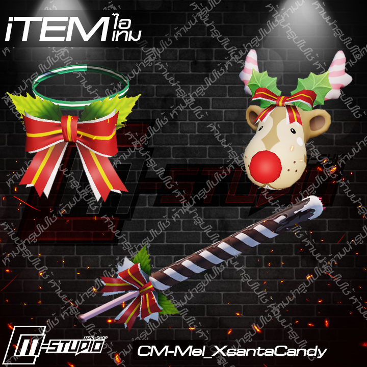 MFMel_XsantaCandy