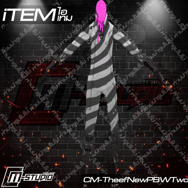 MFTheefNewPBWTwo