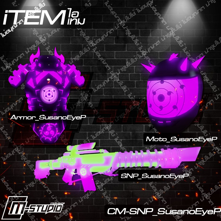 MFSNP_SusanoeyeP