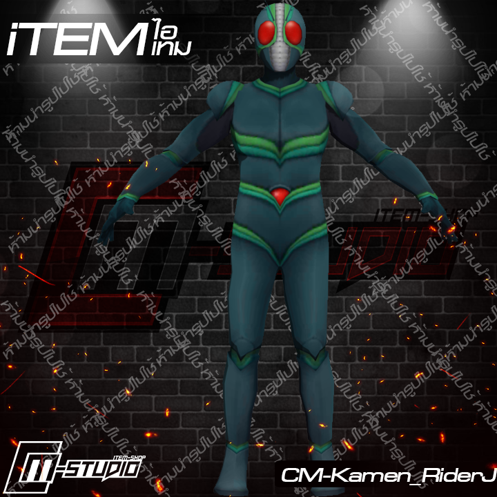 MFKamen_RiderJ