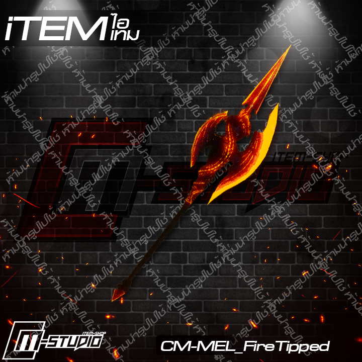 MFMEL_FireTipped