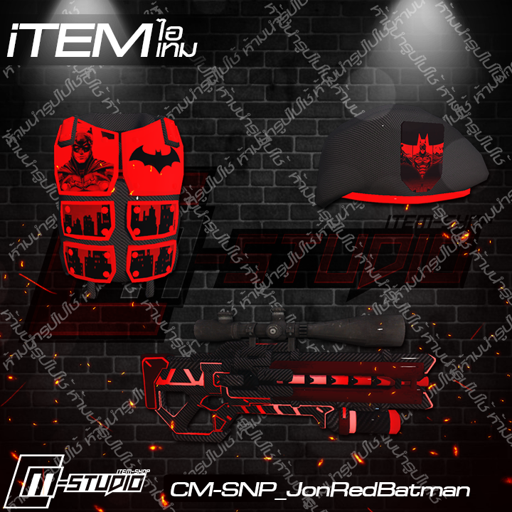 MFSNP_JonRedBatman