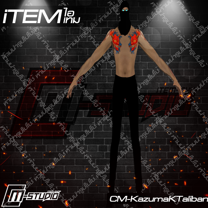 MFKazumaKTaliban