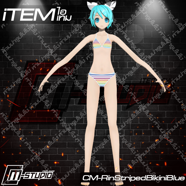MFRinStripedBikiniBlue