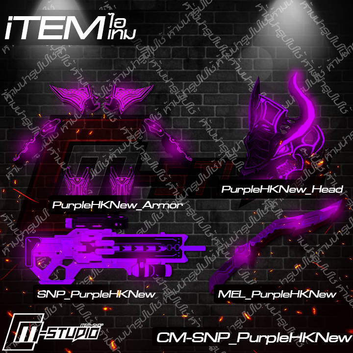 MFSNP_PurpleHKNew