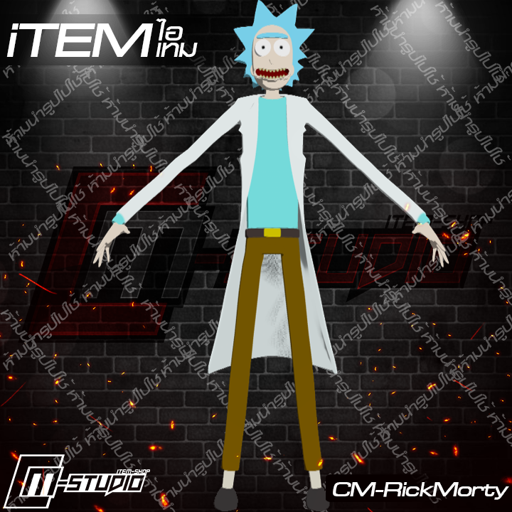 MFRickMorty