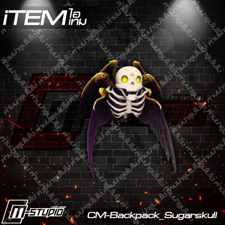 MFBackpack_Sugarskull