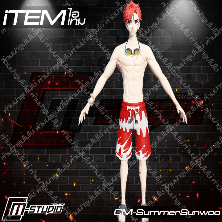 MFSummerSunwoo