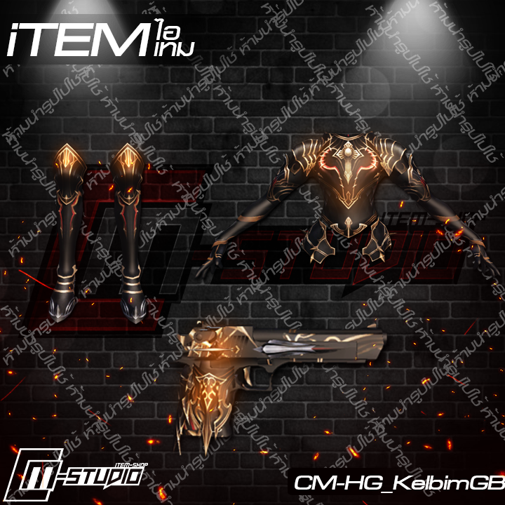MFHG_KelbimGB