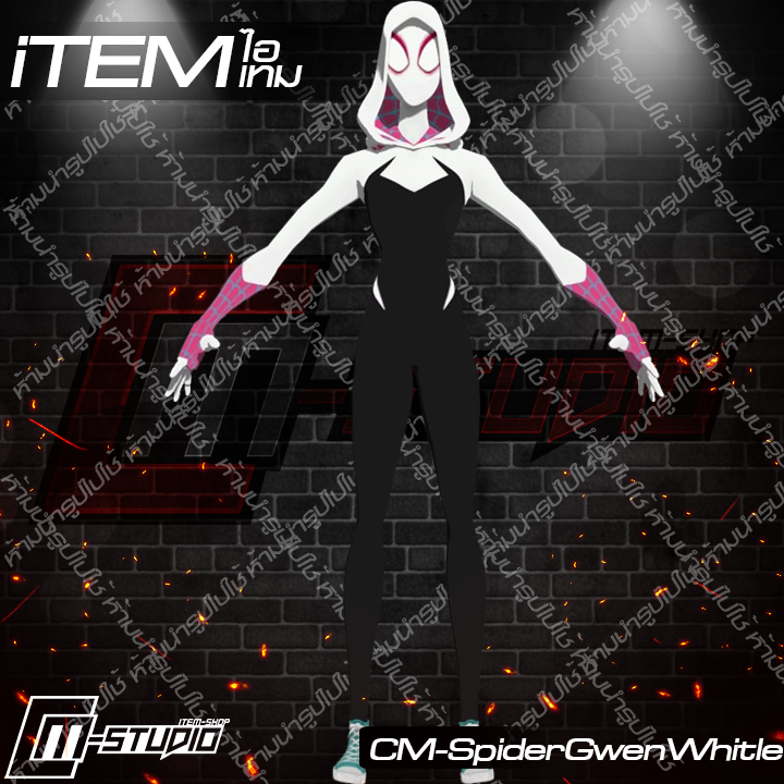 MFSpiderGwenWhitle