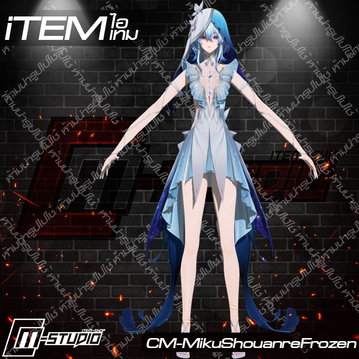MFMikuShouanreFrozen