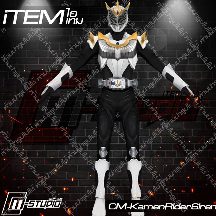 MFKamenRiderSiren