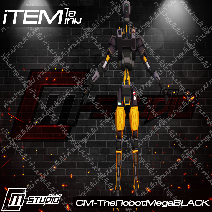 MFTheRobotMegaBLACK