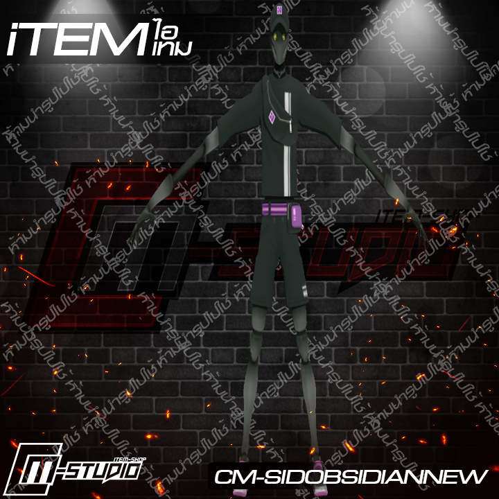 MFSIDOBSIDIANNEW