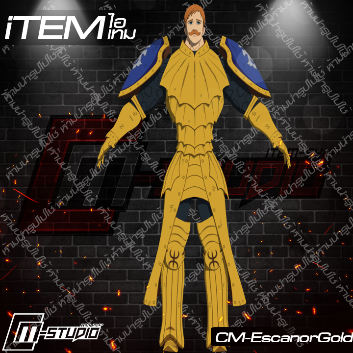 MFEscanorGold