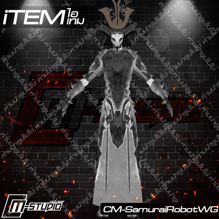 MFSamuraiRobotWG