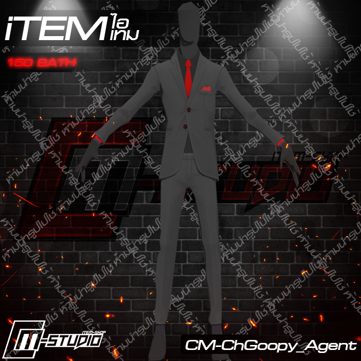 MFChGoopy_Agent