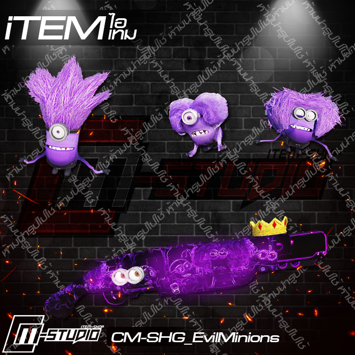 MFSHG_EvilMinions