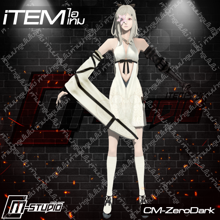 MFZeroDark