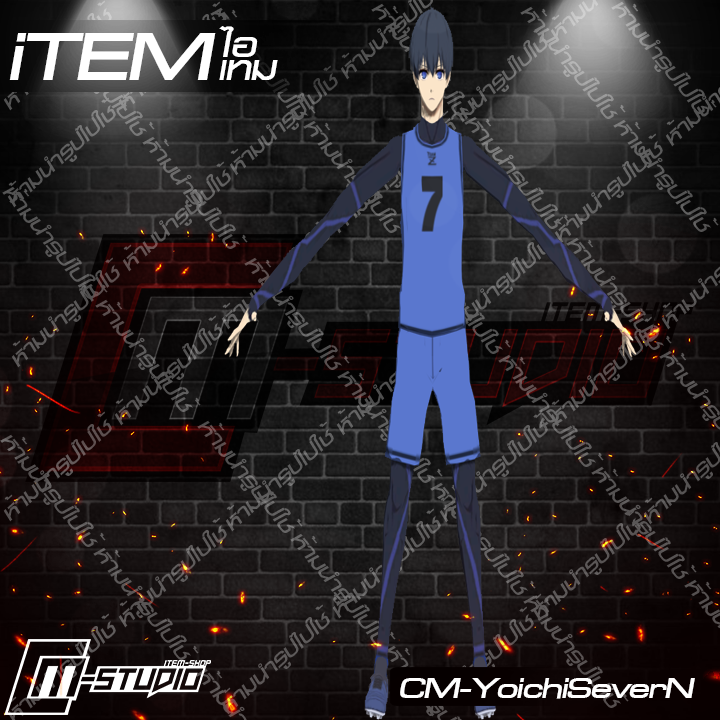 MFYoichiSeverN