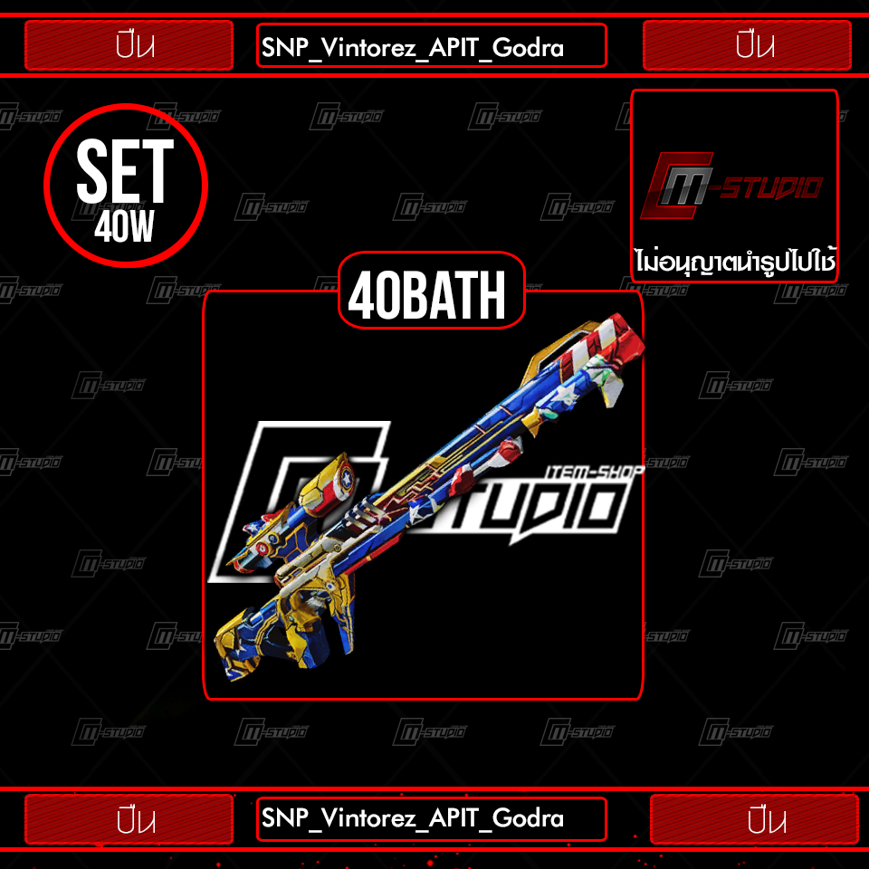 SNP_Vintorez_APIT_Godra
